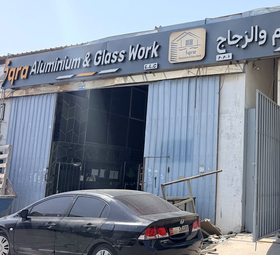 Iqra Aluminium & Glass Work workshop in Mussafah M-14, Abu Dhabi