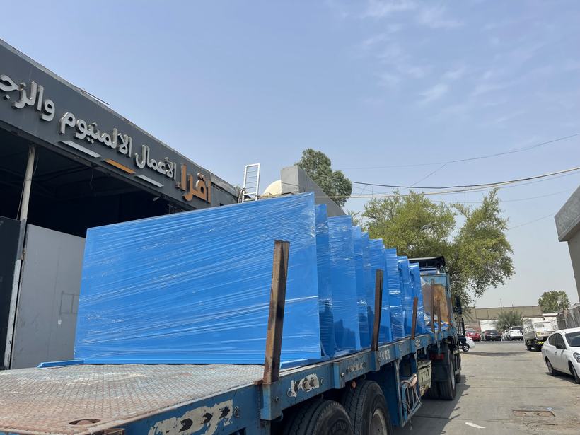 Blue powder coated metalwork — Iqra Powder Coating, Mussafah Abu Dhabi