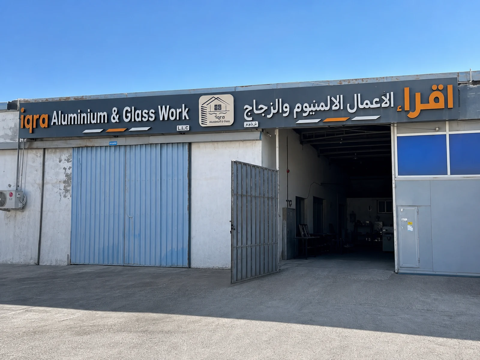 Iqra Aluminium & Glass Work storefront in Mussafah M-14, Abu Dhabi